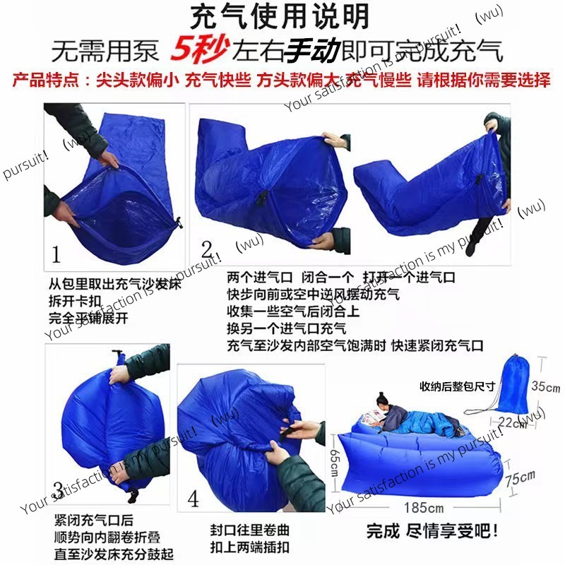 Outdoor lazy sofa reclining si - đánh giá và giá Bed Outdoor Camping