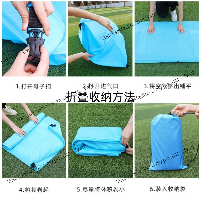 Outdoor lazy sofa reclining si - đánh giá và giá Bed Outdoor Camping